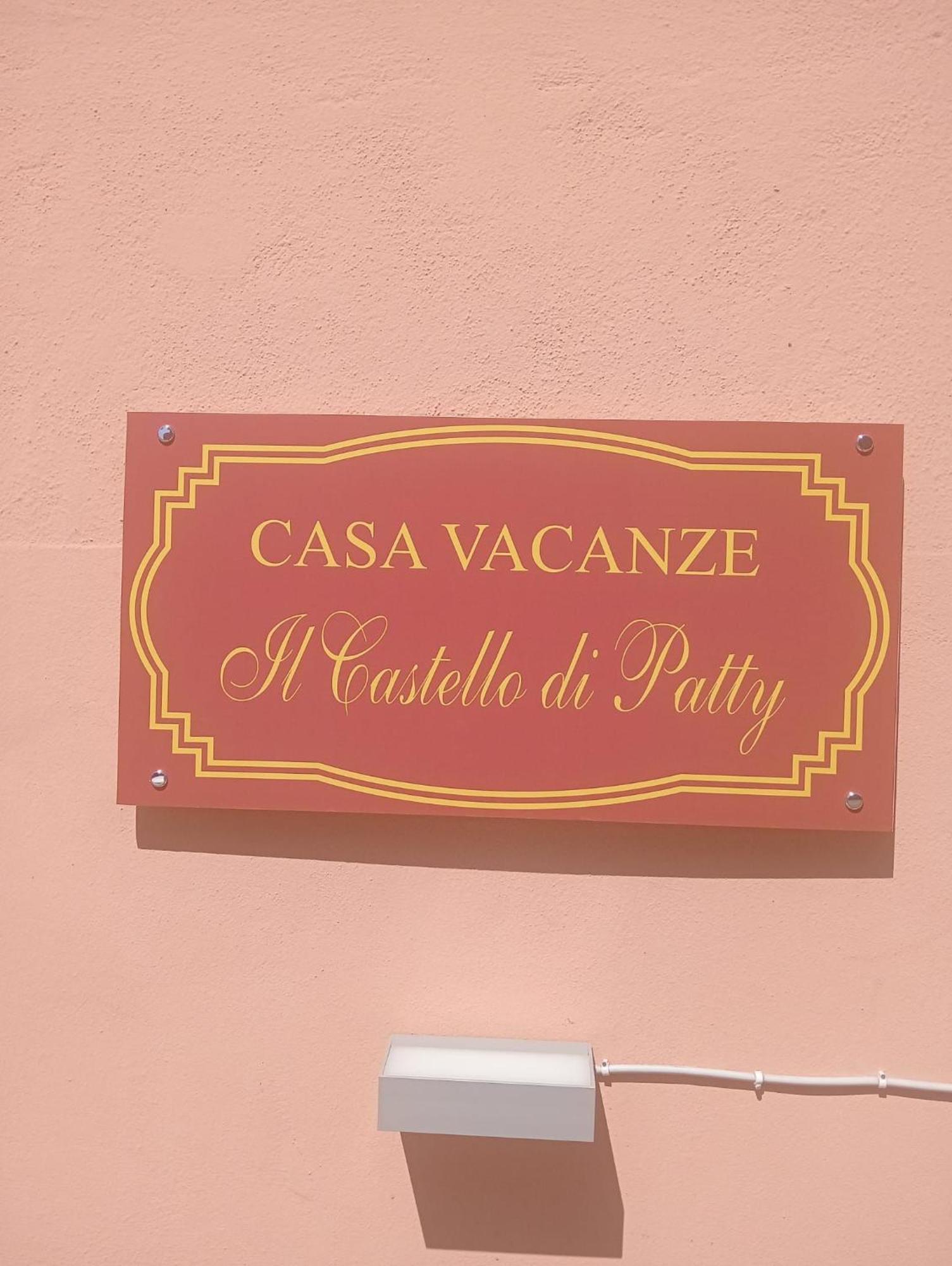 カターニアIl Castello Di Pattyアパートメント エクステリア 写真