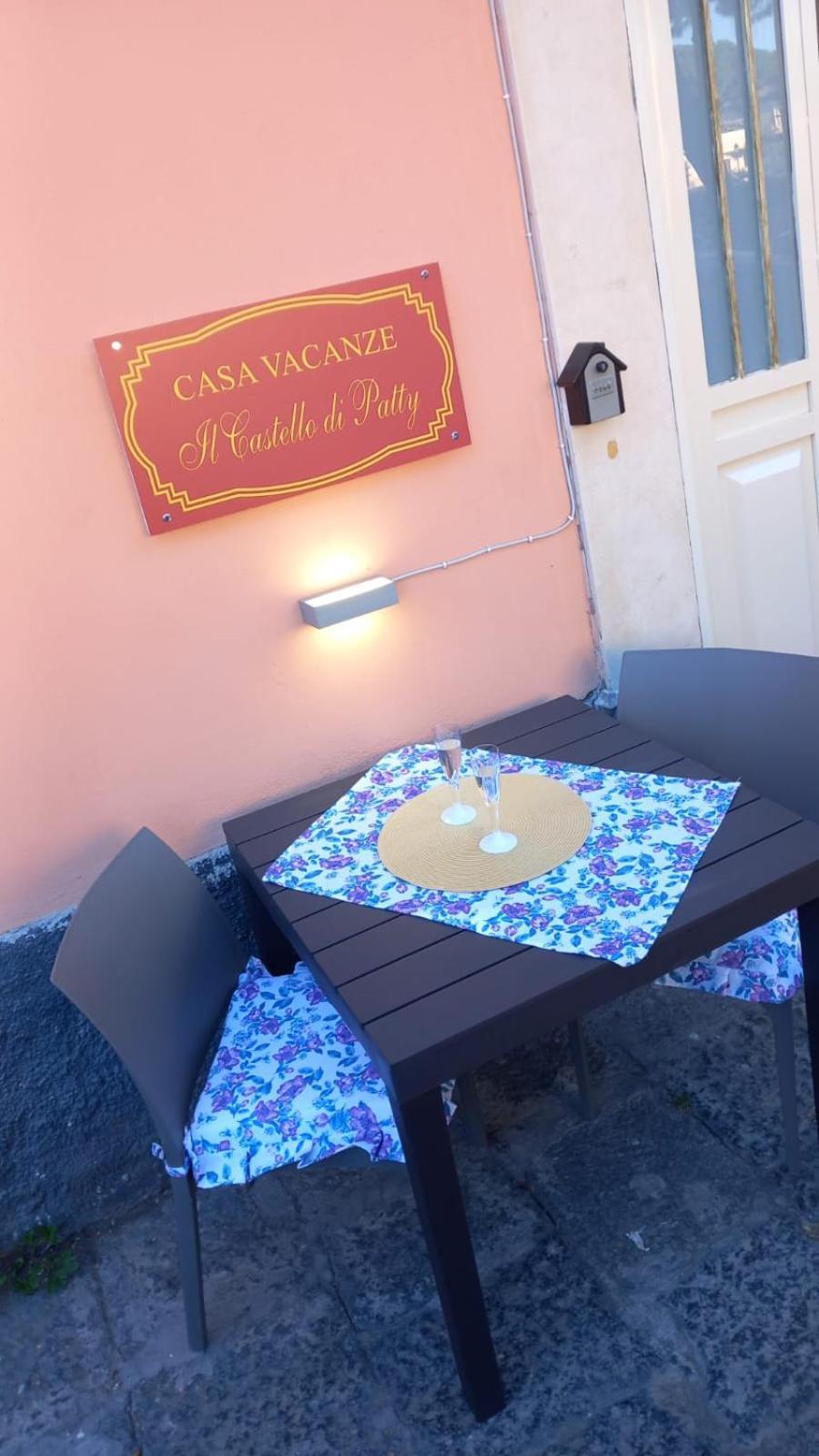カターニアIl Castello Di Pattyアパートメント エクステリア 写真
